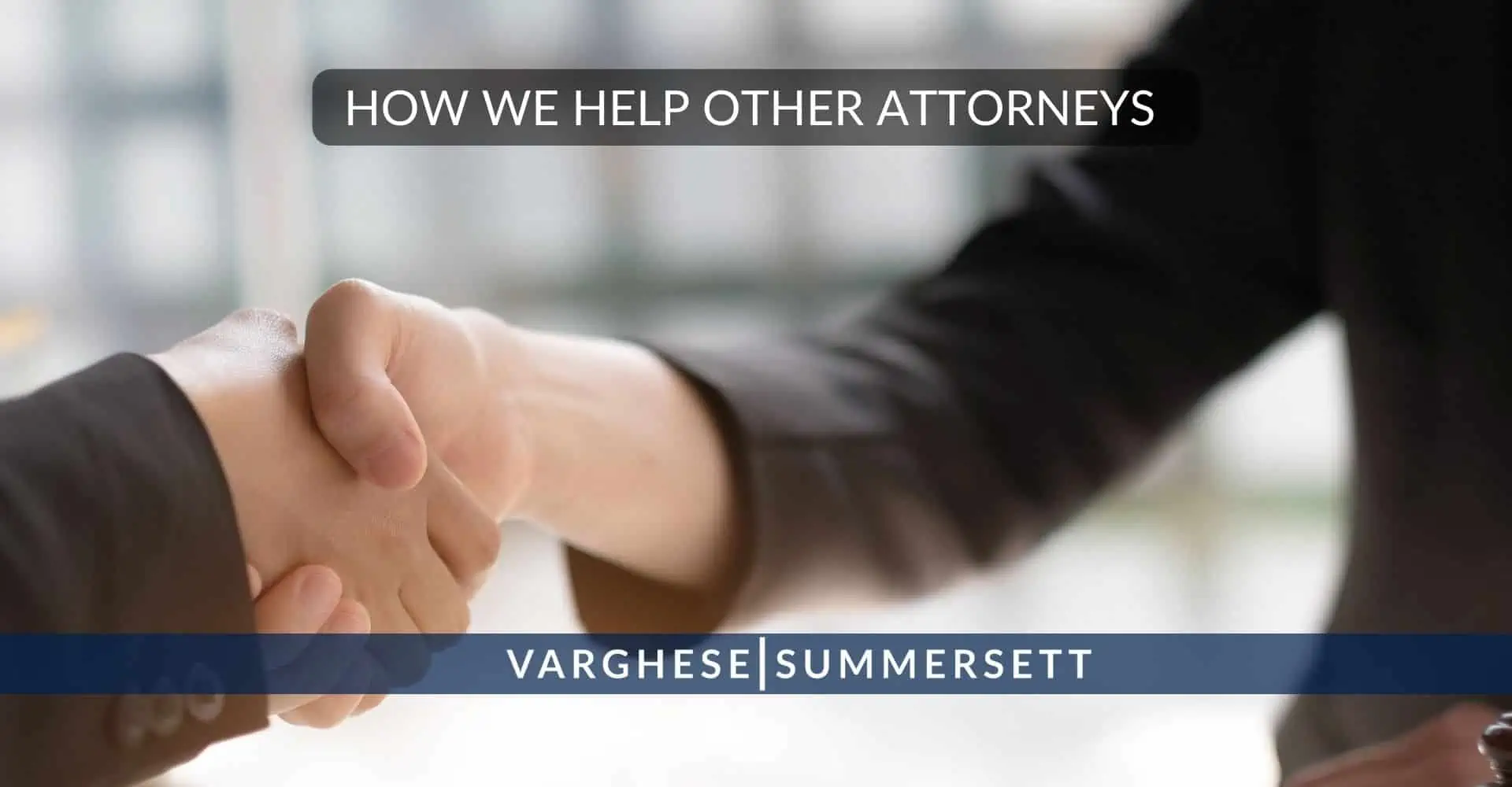 How we help other attorneys