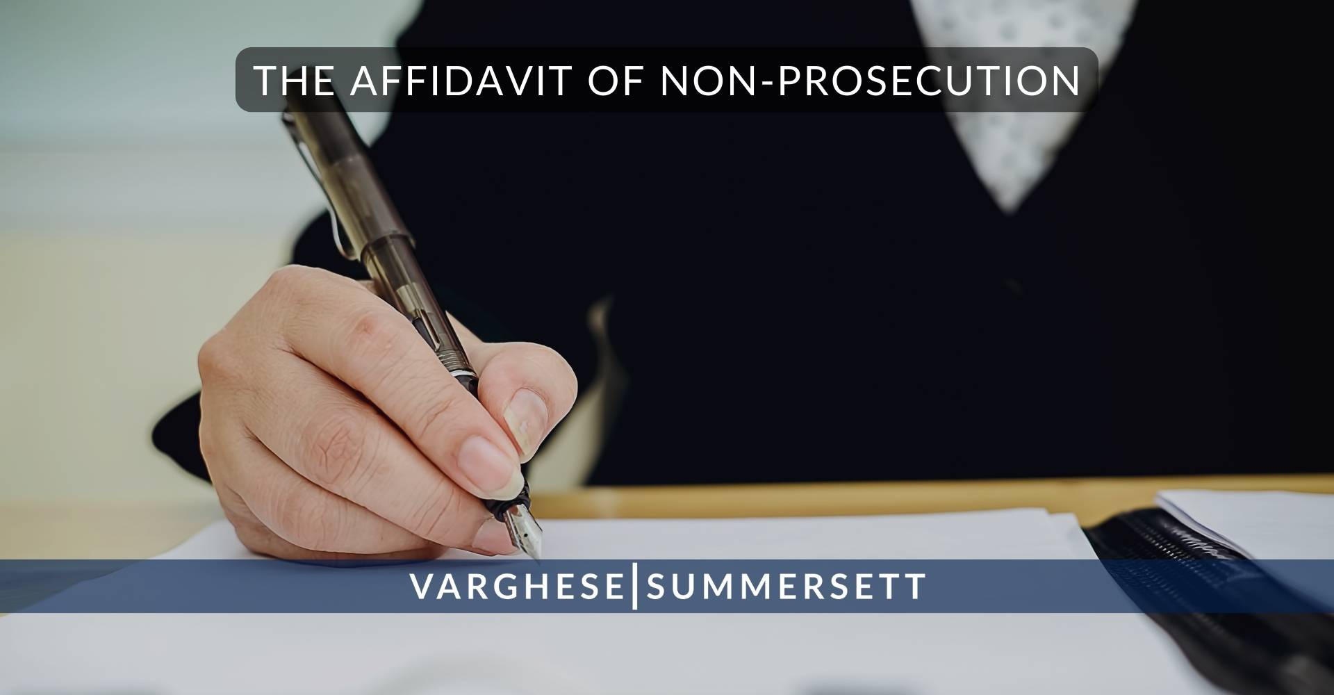 La declaración jurada de no enjuiciamiento